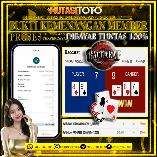 WITHDRAW BACCARAT CLASSIC